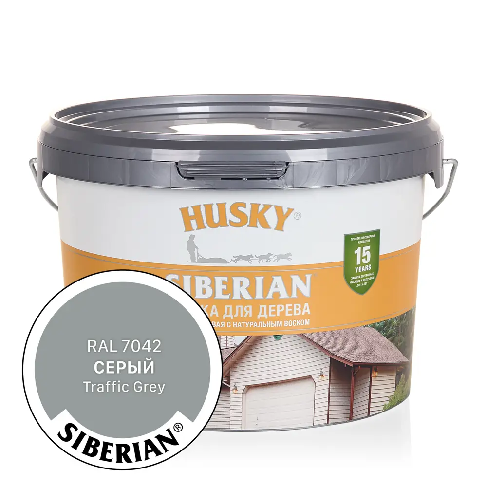 Фото Краска акриловая для дерева Husky Siberian 31928 цвет серый полуматовый 2.7 л Фото Краска акриловая для дерева Husky Siberian 31928 цвет серый полуматовый 2.7 л