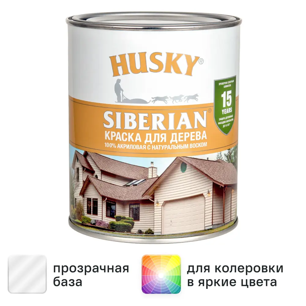 Фото Краска для дерева Husky Siberian моющаяся полуматовая прозрачная база С 0.9 л Фото Краска для дерева Husky Siberian моющаяся полуматовая прозрачная база С 0.9 л