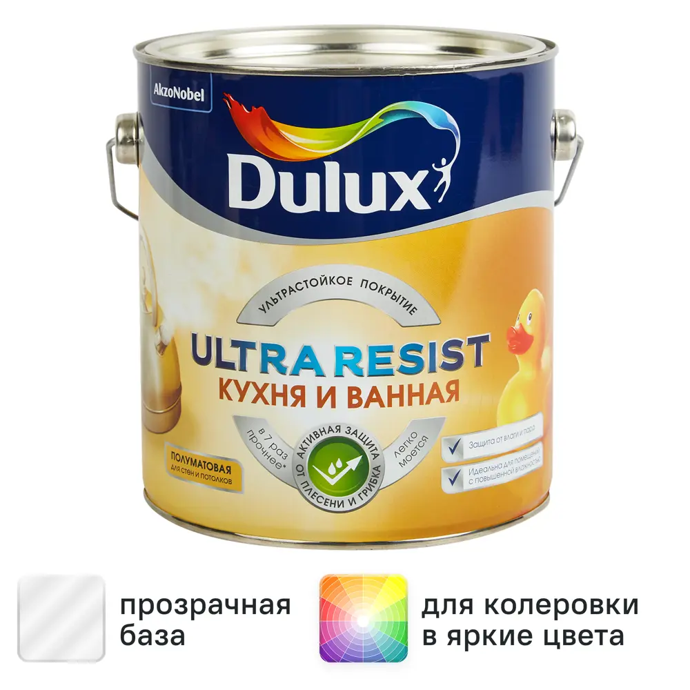 Фото Краска для стен кухни и ванны Dulux Ultra Resist моющаяся полуматовая полупрозрачная база BC 2.25 л Фото Краска для стен кухни и ванны Dulux Ultra Resist моющаяся полуматовая полупрозрачная база BC 2.25 л