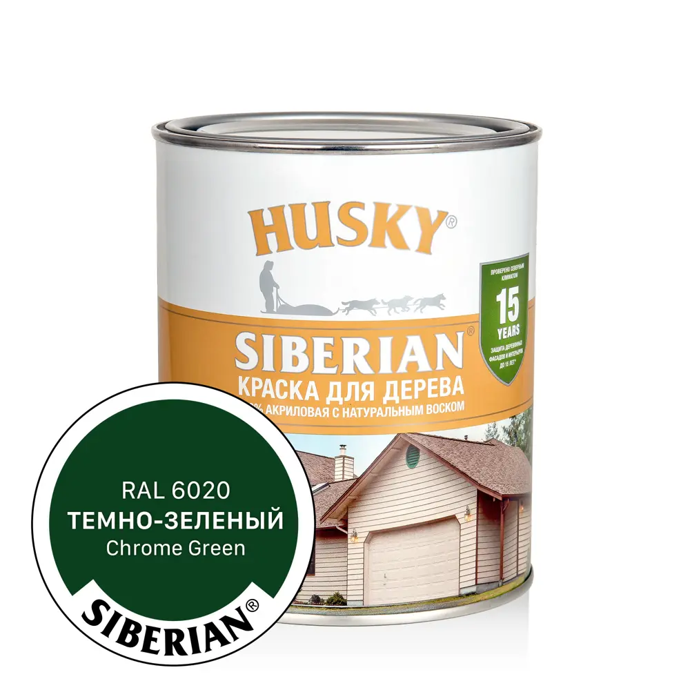 Фото Краска акриловая для дерева Husky Siberian 31944 цвет темно-зелёный полуматовый 0.9 л Фото Краска акриловая для дерева Husky Siberian 31944 цвет темно-зелёный полуматовый 0.9 л