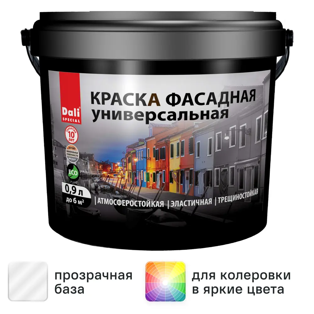 Фото Краска фасадная Dali Универсальная матовая прозрачная База С 0.9 л Фото Краска фасадная Dali Универсальная матовая прозрачная База С 0.9 л
