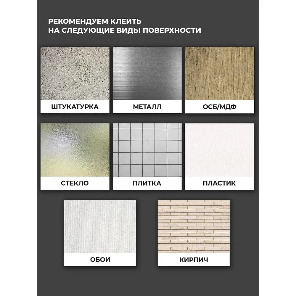 Фото 13 Самоклеящиеся панели для стен Verol Мрамор коричневый влагостойкие 30x60 см 18 шт Фото 13 Самоклеящиеся панели для стен Verol Мрамор коричневый влагостойкие 30x60 см 18 шт