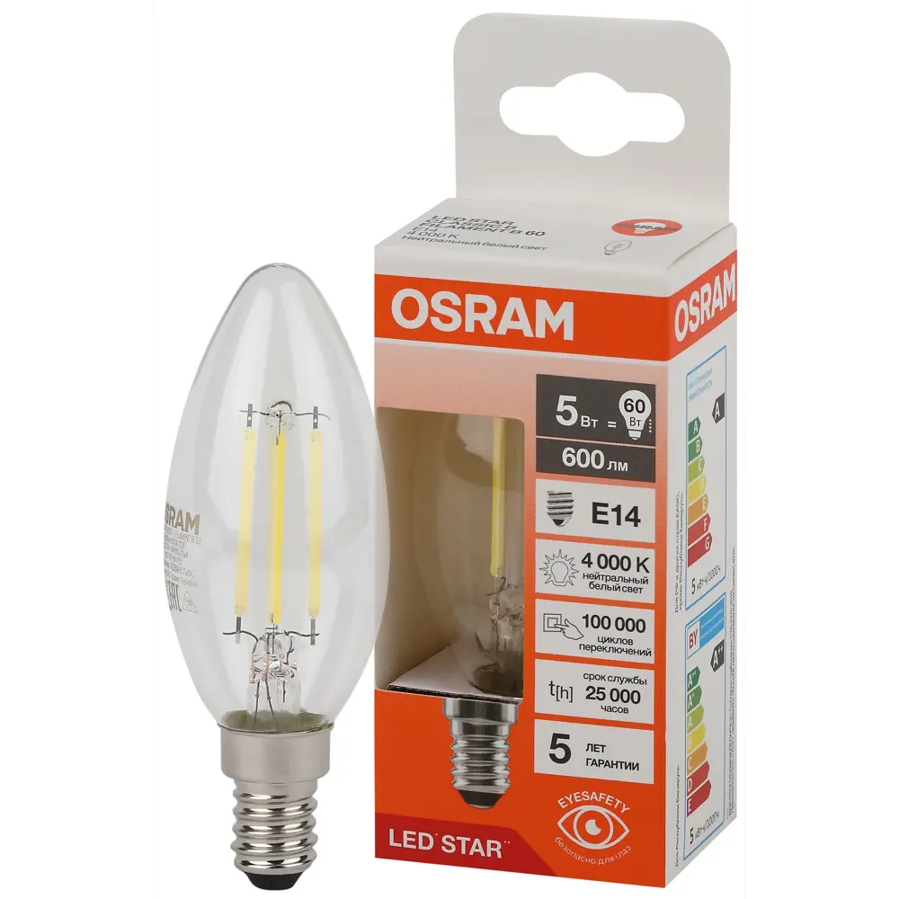 Фото 4 Набор ламп Osram Filament 4058075684799 E14 220-240 В 5 Вт свеча 600 Лм нейтральный белый свет 10 шт Фото 4 Набор ламп Osram Filament 4058075684799 E14 220-240 В 5 Вт свеча 600 Лм нейтральный белый свет 10 шт