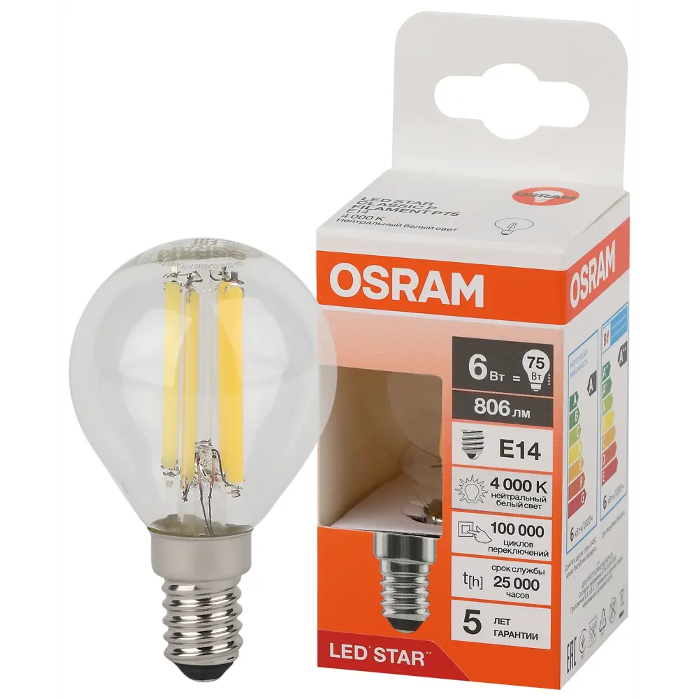 Фото 4 Набор ламп Osram Filament 4058075684553 E14 220-240 В 6 Вт шар малый 806 Лм нейтральный белый свет 10 шт Фото 4 Набор ламп Osram Filament 4058075684553 E14 220-240 В 6 Вт шар малый 806 Лм нейтральный белый свет 10 шт