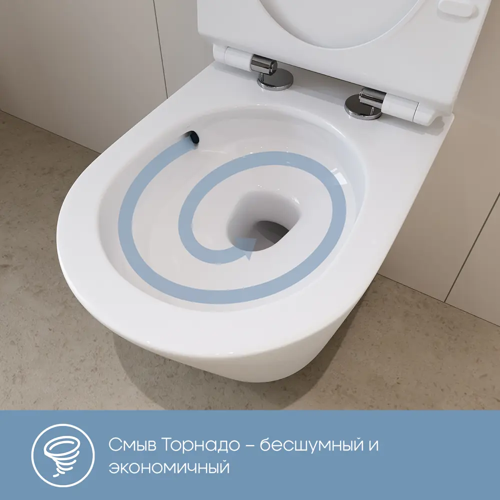 Фото 15 Комплект инсталляции Tece base 2.0 с кронштейнами панель а Tecenow черная мат и унитаз подвесной 48x36 ADT Pro Vortex Торнадо белый глянц форма овал