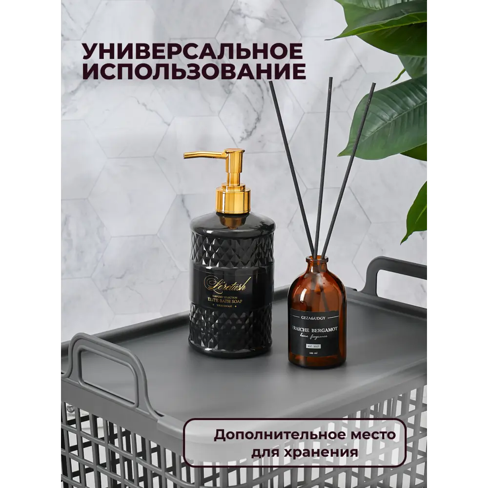 Фото 5 Корзина для белья Econova 435220811 цвет серый Фото 5 Корзина для белья Econova 435220811 цвет серый