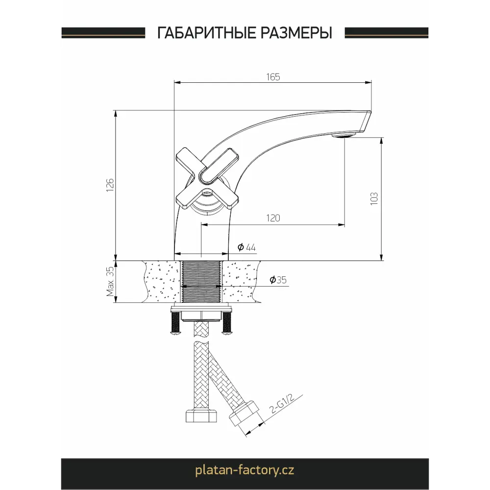 Фото 4 Смеситель для раковины Platan УТ-00052120 двухвентильный цвет хром