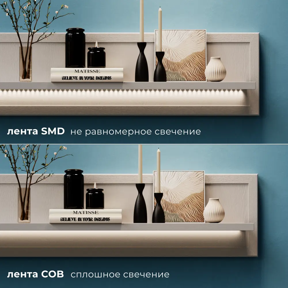 Фото 13 Светодиодная лента Baulamp 53029 320 диод/м 8 Вт/м 24 В IP33 10 м нейтральный белый свет Фото 13 Светодиодная лента Baulamp 53029 320 диод/м 8 Вт/м 24 В IP33 10 м нейтральный белый свет