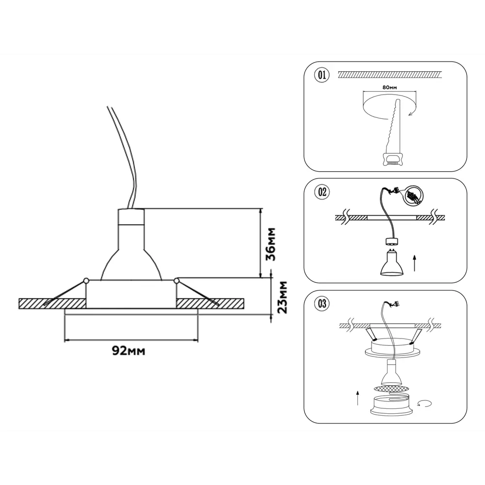 Фото 17 Светильник точечный встраиваемый Ambrella Light Standard tech Tn102721 под отверстие 80 мм GU5.3 цвет белый Фото 17 Светильник точечный встраиваемый Ambrella Light Standard tech Tn102721 под отверстие 80 мм GU5.3 цвет белый