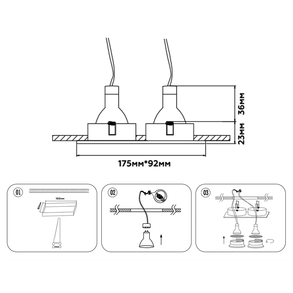 Фото 23 Светильник точечный встраиваемый Ambrella Light Standard tech Tn102731 GU5.3 цвет белый Фото 23 Светильник точечный встраиваемый Ambrella Light Standard tech Tn102731 GU5.3 цвет белый
