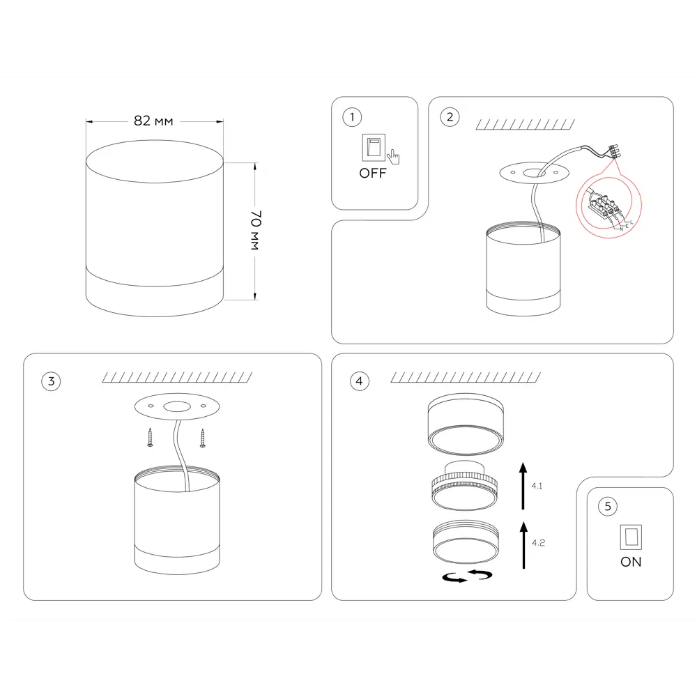 Фото 16 Светильник точечный накладной светодиодный Ambrella Light Tn5365 2 м² цвет белый