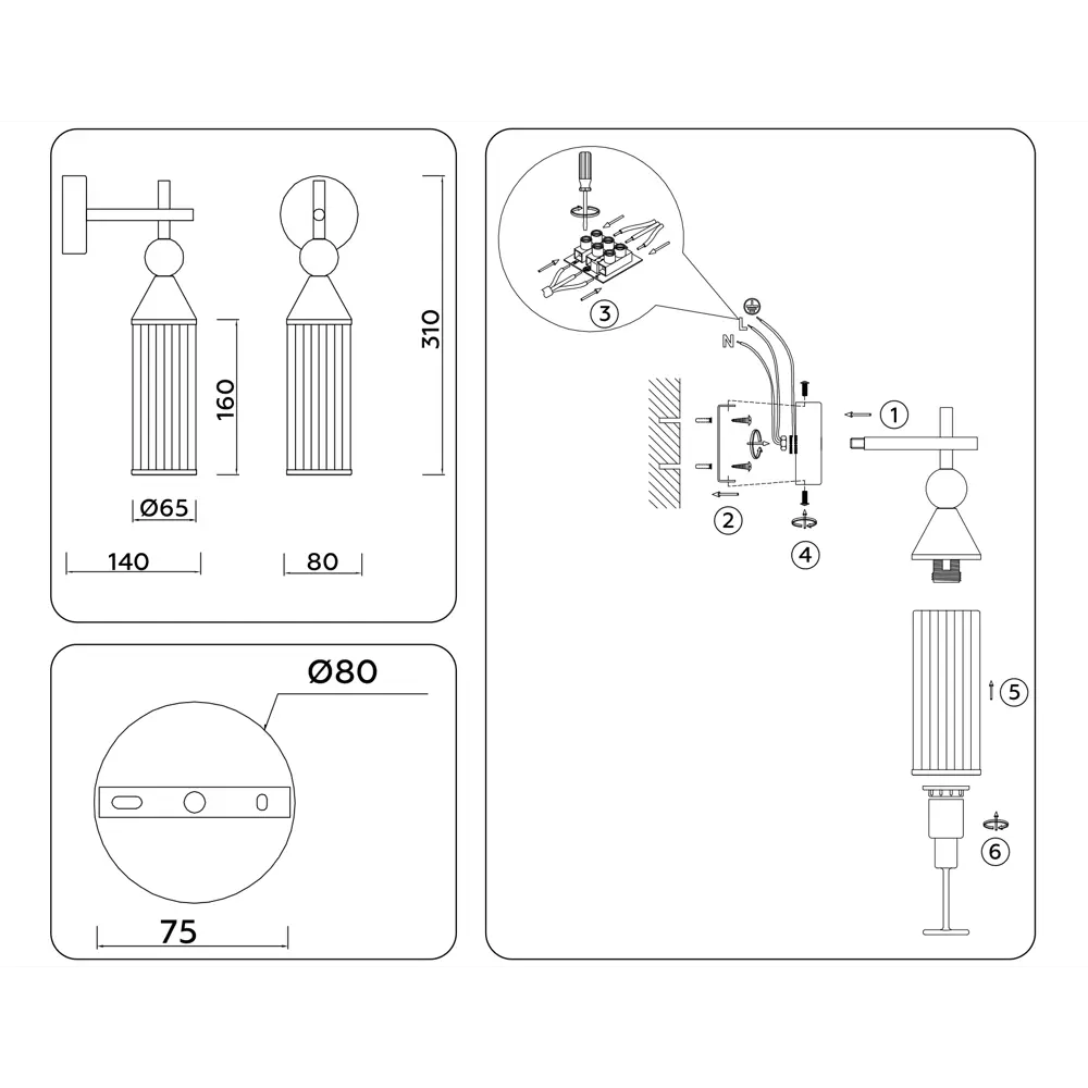 Фото 5 Настенный светильник Ambrella light High Lh55260 цвет прозрачный черный латунь