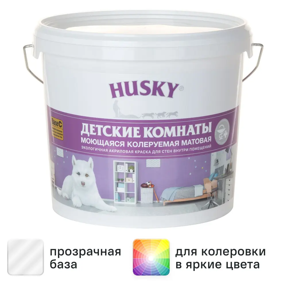 Фото Краска для детских комнат Husky моющаяся матовая прозрачная база С 5 л Фото Краска для детских комнат Husky моющаяся матовая прозрачная база С 5 л
