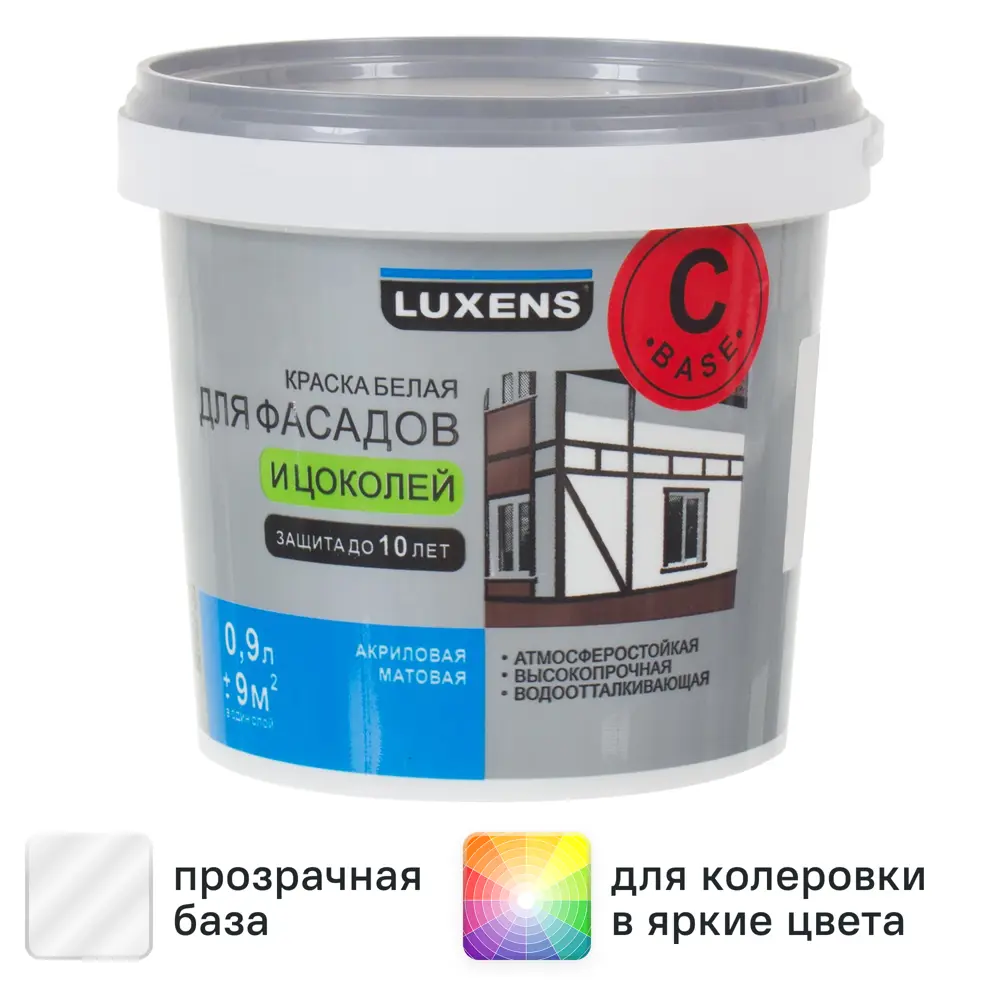 Фото Краска для фасадов и цоколей Luxens матовая прозрачная база С 0.9 л Фото Краска для фасадов и цоколей Luxens матовая прозрачная база С 0.9 л