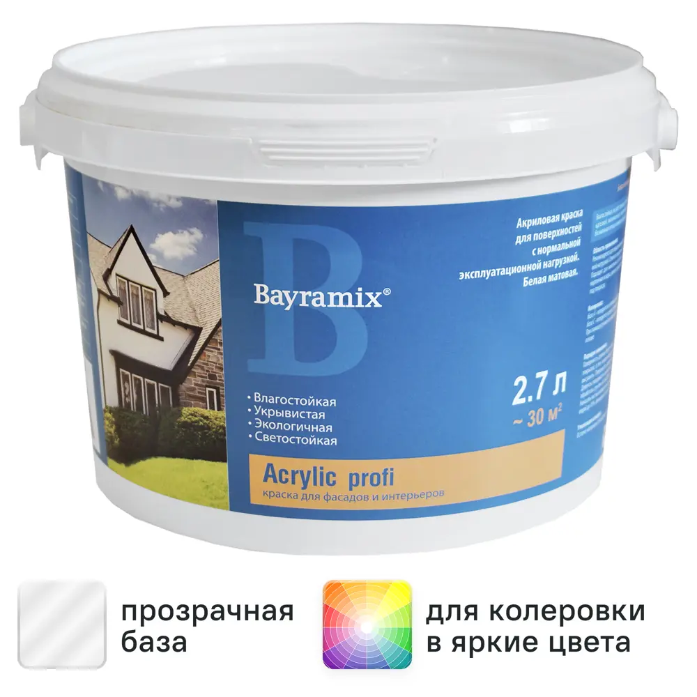 Фото Краска фасадная и для интерьеров Bayramix Acrylic Profi матовая прозрачная база С 2.7 л Фото Краска фасадная и для интерьеров Bayramix Acrylic Profi матовая прозрачная база С 2.7 л