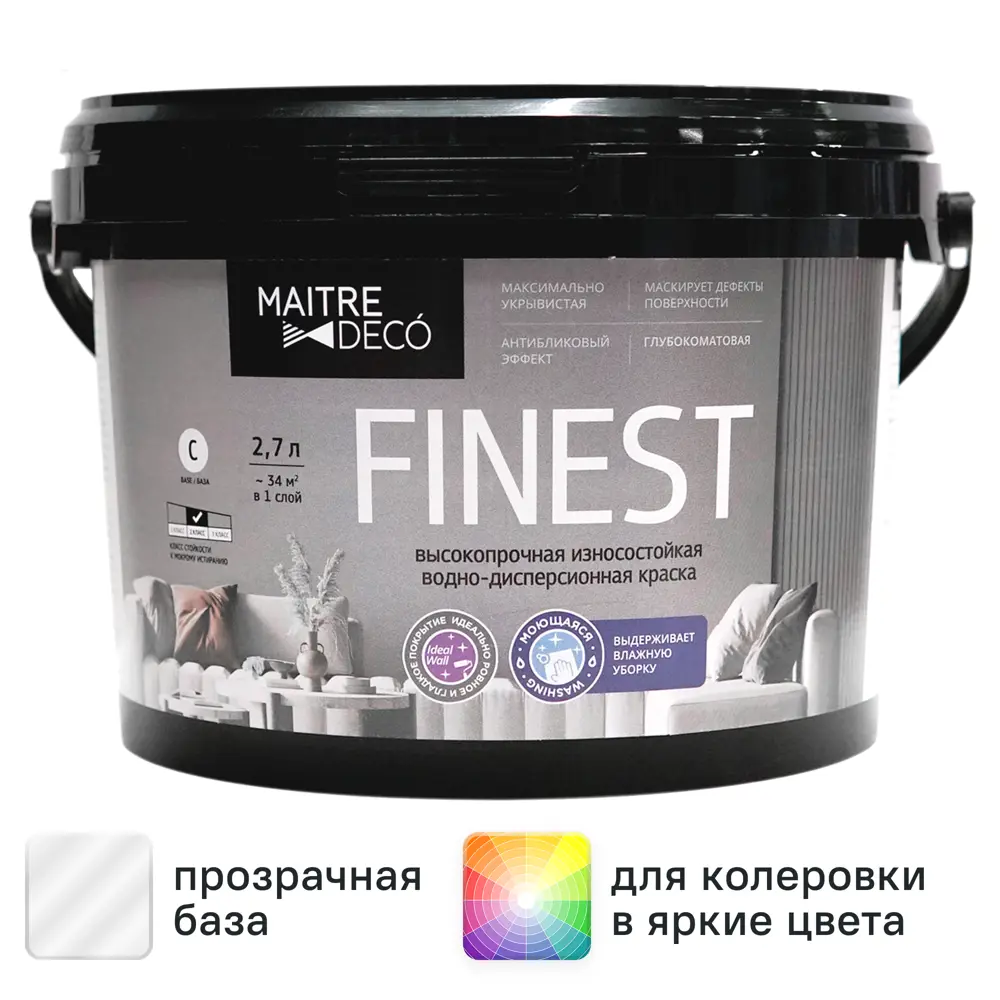Фото Краска для стен и потолков Maitre Deco Finest матовая прозрачная база C 2.7 л Фото Краска для стен и потолков Maitre Deco Finest матовая прозрачная база C 2.7 л