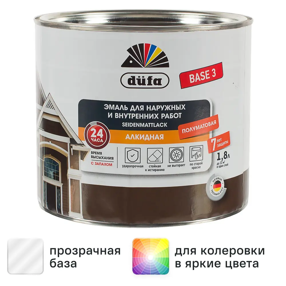 Фото Эмаль для колеровки Dufa полуматовая 1.8 л прозрачная база 3 Фото Эмаль для колеровки Dufa полуматовая 1.8 л прозрачная база 3