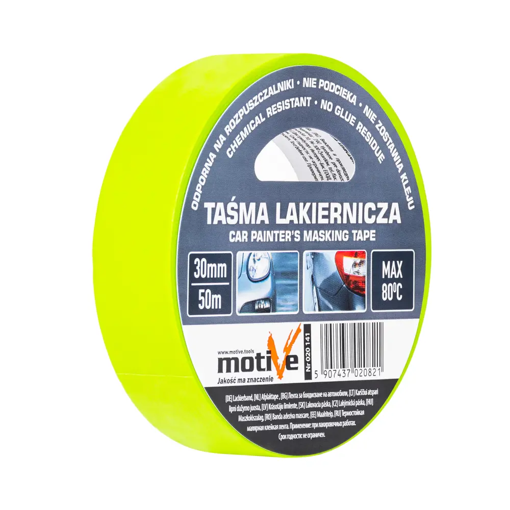 Фото Малярная лента Motive Washi Green для окраски распылением 30мм 50м Фото Малярная лента Motive Washi Green для окраски распылением 30мм 50м