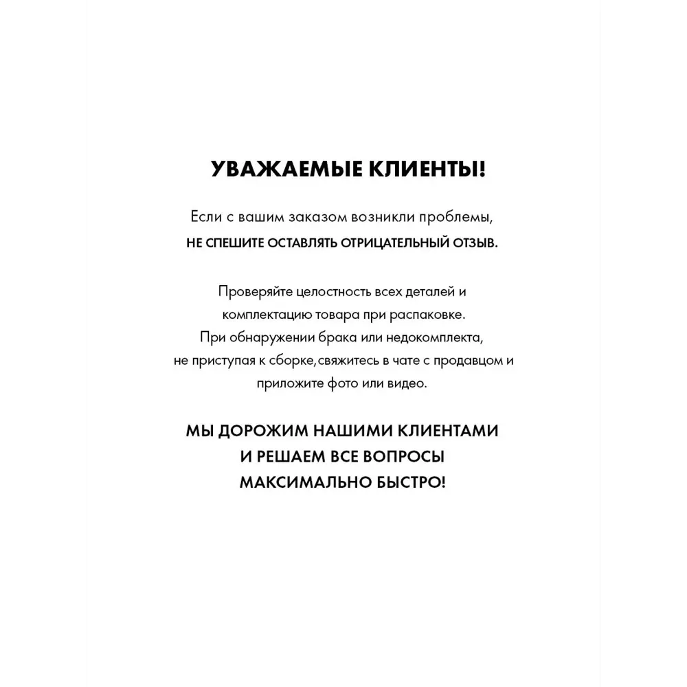 Фото 16 Комплект инсталляции Tecespring с клавишей с прямоугольными кнопками черный мат и унитаз 48x36 ADT Pro Vortex Торнадо микролифт белый форма овал Фото 16 Комплект инсталляции Tecespring с клавишей с прямоугольными кнопками черный мат и унитаз 48x36 ADT Pro Vortex Торнадо микролифт белый форма овал