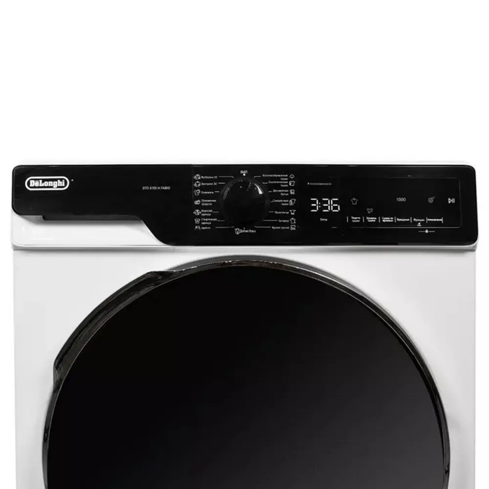 Фото 3 Сушильная машина DeLonghi DTD 8105 H FABIO 59.60x84.50x56.30см 8 кг цвет белый Фото 3 Сушильная машина DeLonghi DTD 8105 H FABIO 59.60x84.50x56.30см 8 кг цвет белый