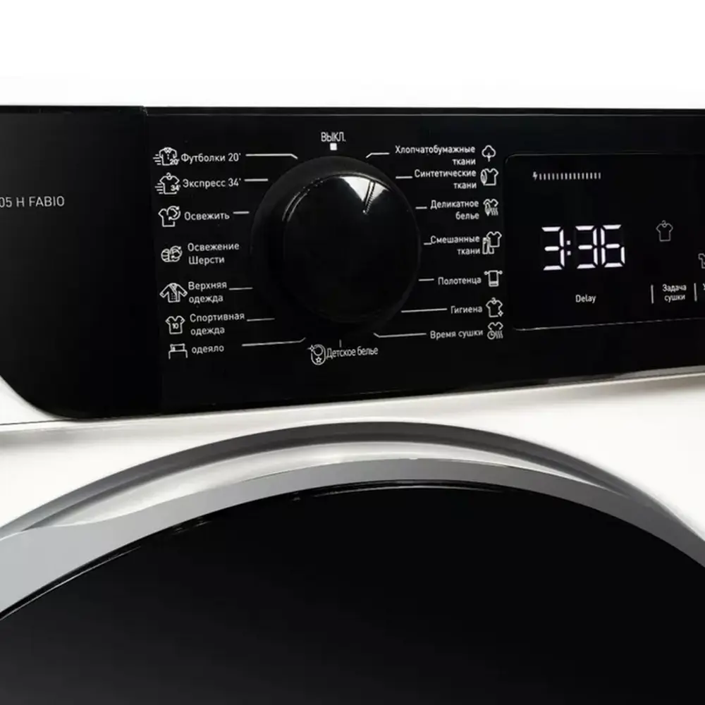 Фото 4 Сушильная машина DeLonghi DTD 8105 H FABIO 59.60x84.50x56.30см 8 кг цвет белый Фото 4 Сушильная машина DeLonghi DTD 8105 H FABIO 59.60x84.50x56.30см 8 кг цвет белый