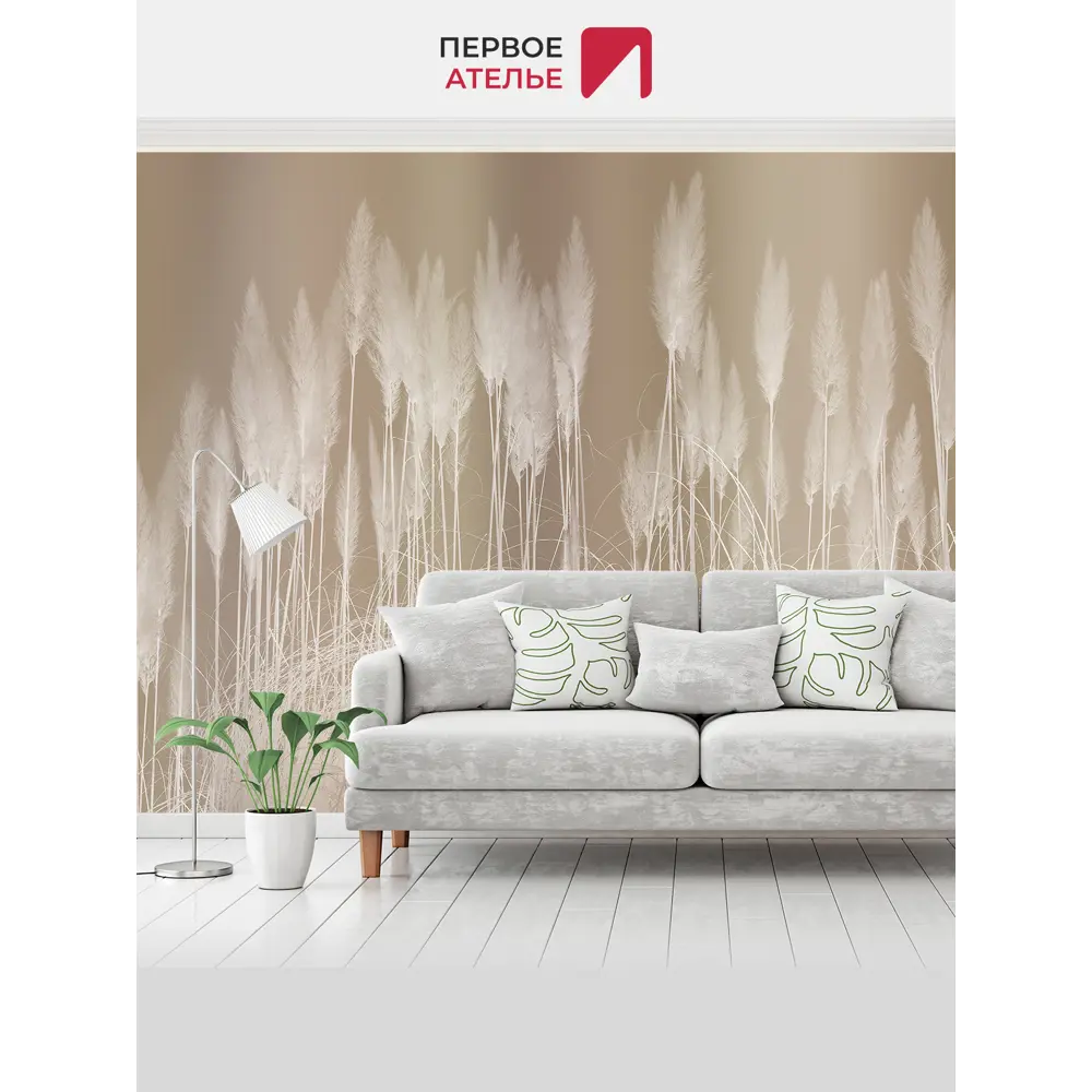 Фото 3 Фотообои флизелиновые Первое ателье Абстракция из теней ковыля 500x270 см Фото 3 Фотообои флизелиновые Первое ателье Абстракция из теней ковыля 500x270 см