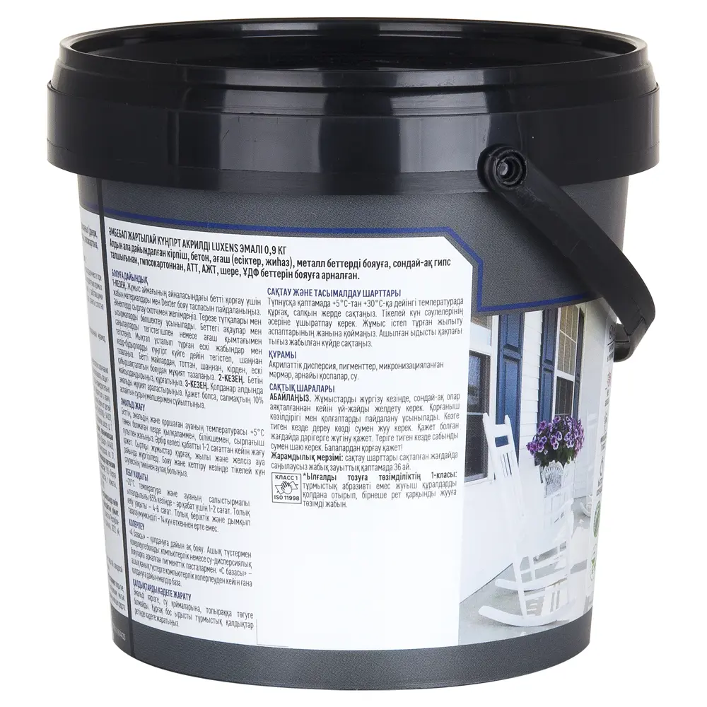 Жеке жалаңаш жезөкше Автокөліктегі терең жұлдыру, Түмен қорғанысы