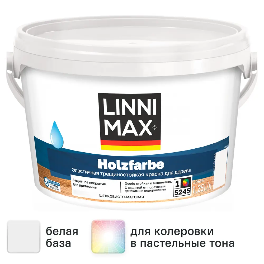 Фото Краска фасадная Linnimax Holzfarbe моющаяся матовая цвет белый база 1 1.25 л Фото Краска фасадная Linnimax Holzfarbe моющаяся матовая цвет белый база 1 1.25 л
