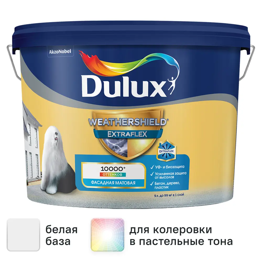 Фото Краска фасадная Dulux Weathershield Extraflex цвет белый матовая база BW 9 л Фото Краска фасадная Dulux Weathershield Extraflex цвет белый матовая база BW 9 л