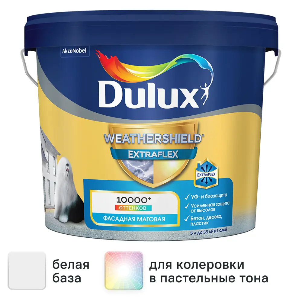 Фото Краска фасадная Dulux Weathershield Extraflex цвет белый матовая база BW 5 л Фото Краска фасадная Dulux Weathershield Extraflex цвет белый матовая база BW 5 л