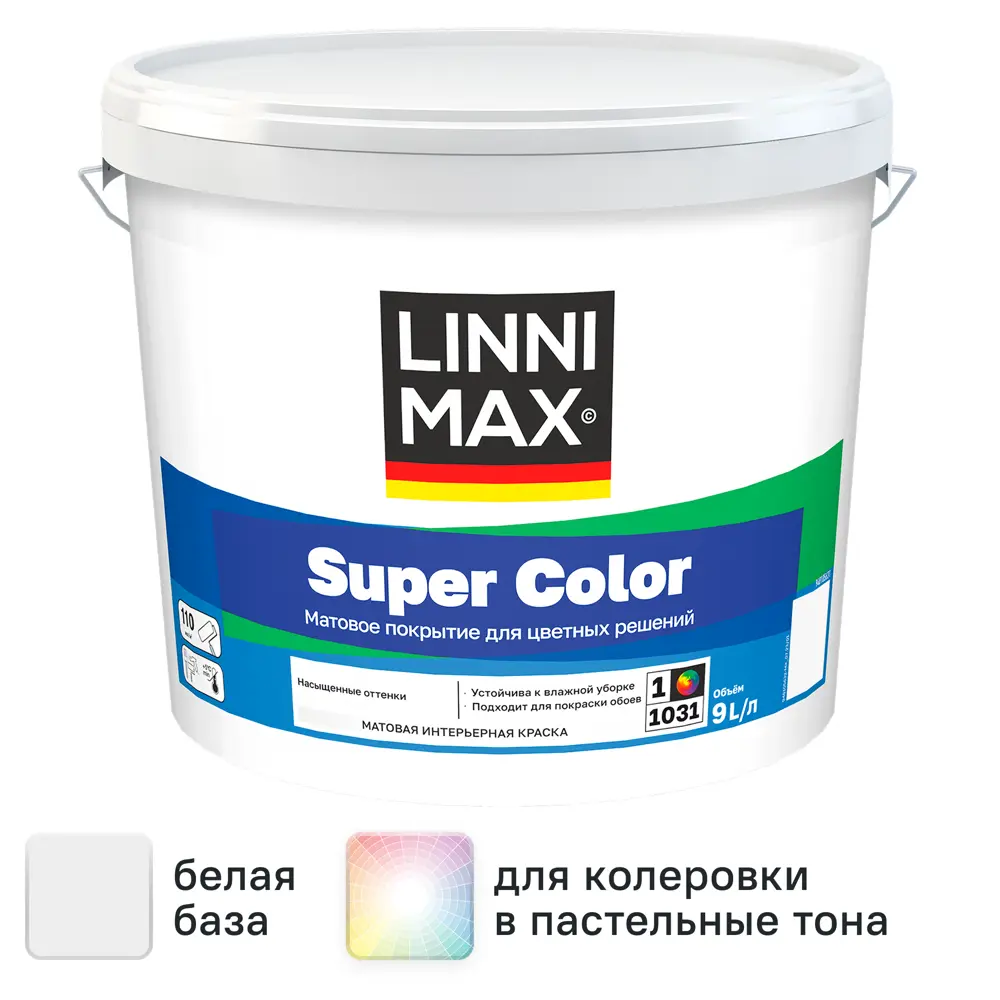 Фото Краска для стен и потолков Linnimax Super Color моющаяся матовая цвет белый база 1 9 л Фото Краска для стен и потолков Linnimax Super Color моющаяся матовая цвет белый база 1 9 л