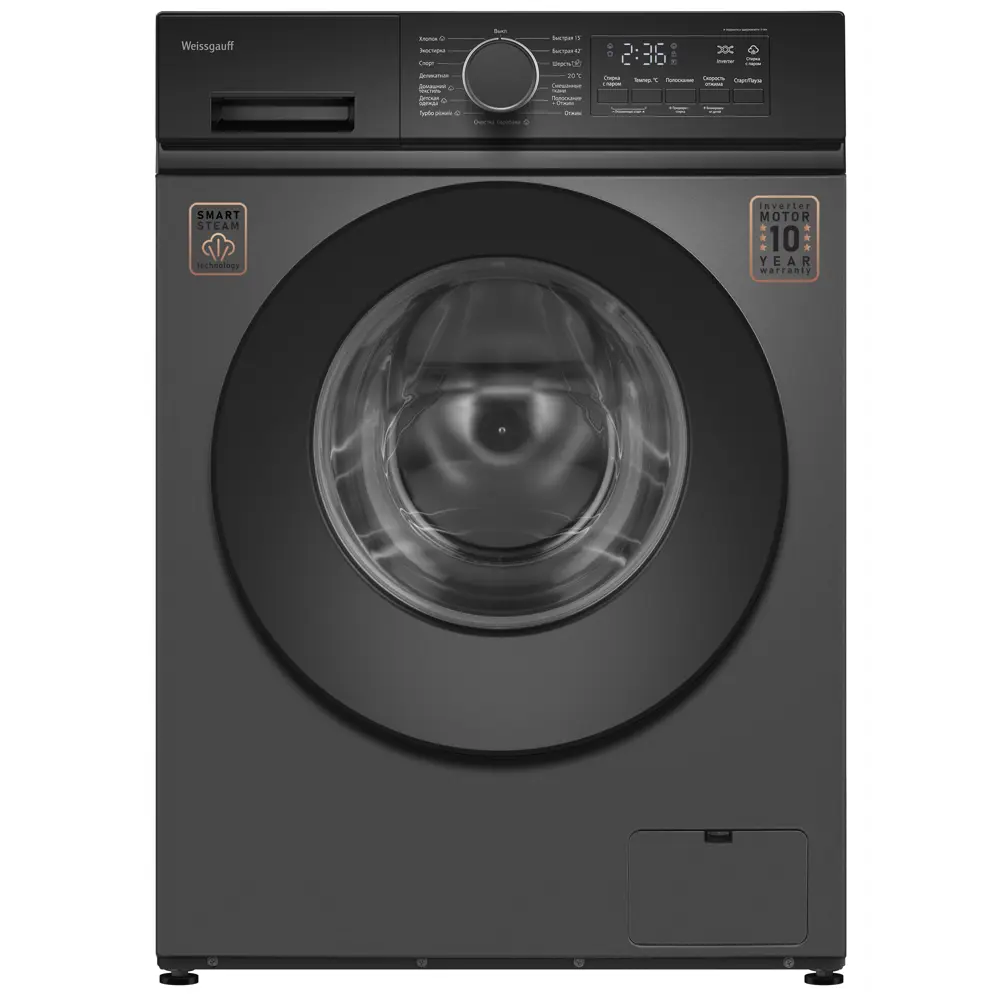 Фото Стиральная машина Weissgauff Wm 48128 inverter steam grey 59.5x85x44 см 8 кг цвет серебристый металлик Фото Стиральная машина Weissgauff Wm 48128 inverter steam grey 59.5x85x44 см 8 кг цвет серебристый металлик