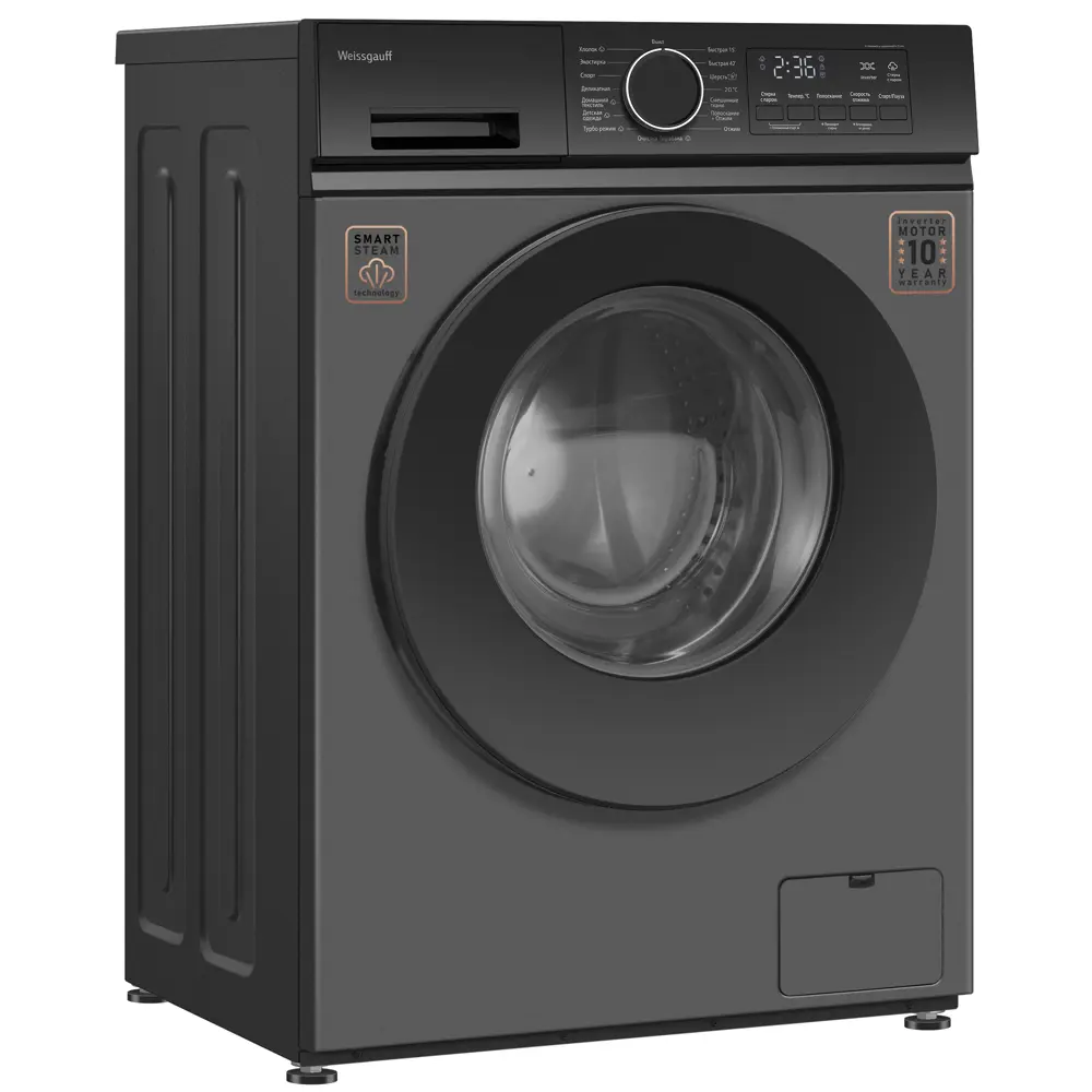 Фото 3 Стиральная машина Weissgauff Wm 48128 inverter steam grey 59.5x85x44 см 8 кг цвет серебристый металлик Фото 3 Стиральная машина Weissgauff Wm 48128 inverter steam grey 59.5x85x44 см 8 кг цвет серебристый металлик