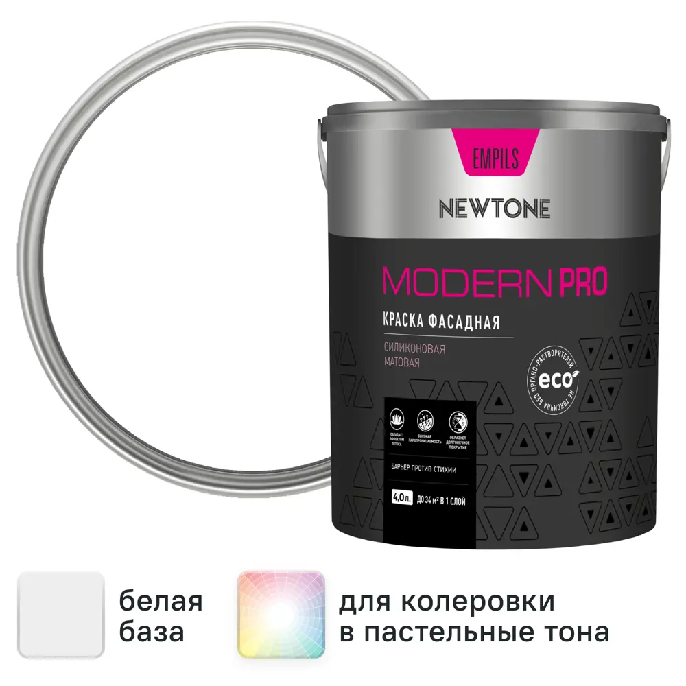 Фото Краска фасадная Newtone Modern Pro цвет белый матовый база А 4 л Фото Краска фасадная Newtone Modern Pro цвет белый матовый база А 4 л