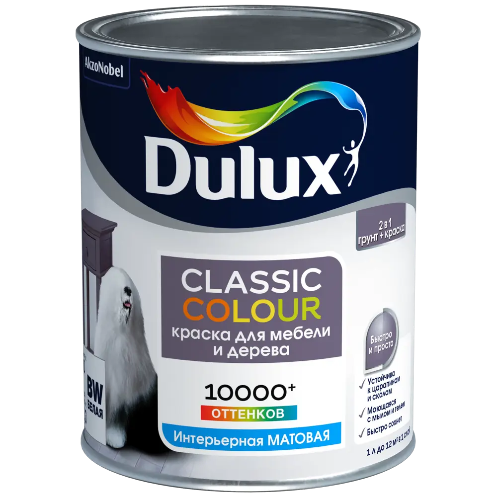 Фото 2 Краска для мебели и дерева Dulux Classic Colour моющаяся матовая цвет белый база А 1 л Фото 2 Краска для мебели и дерева Dulux Classic Colour моющаяся матовая цвет белый база А 1 л
