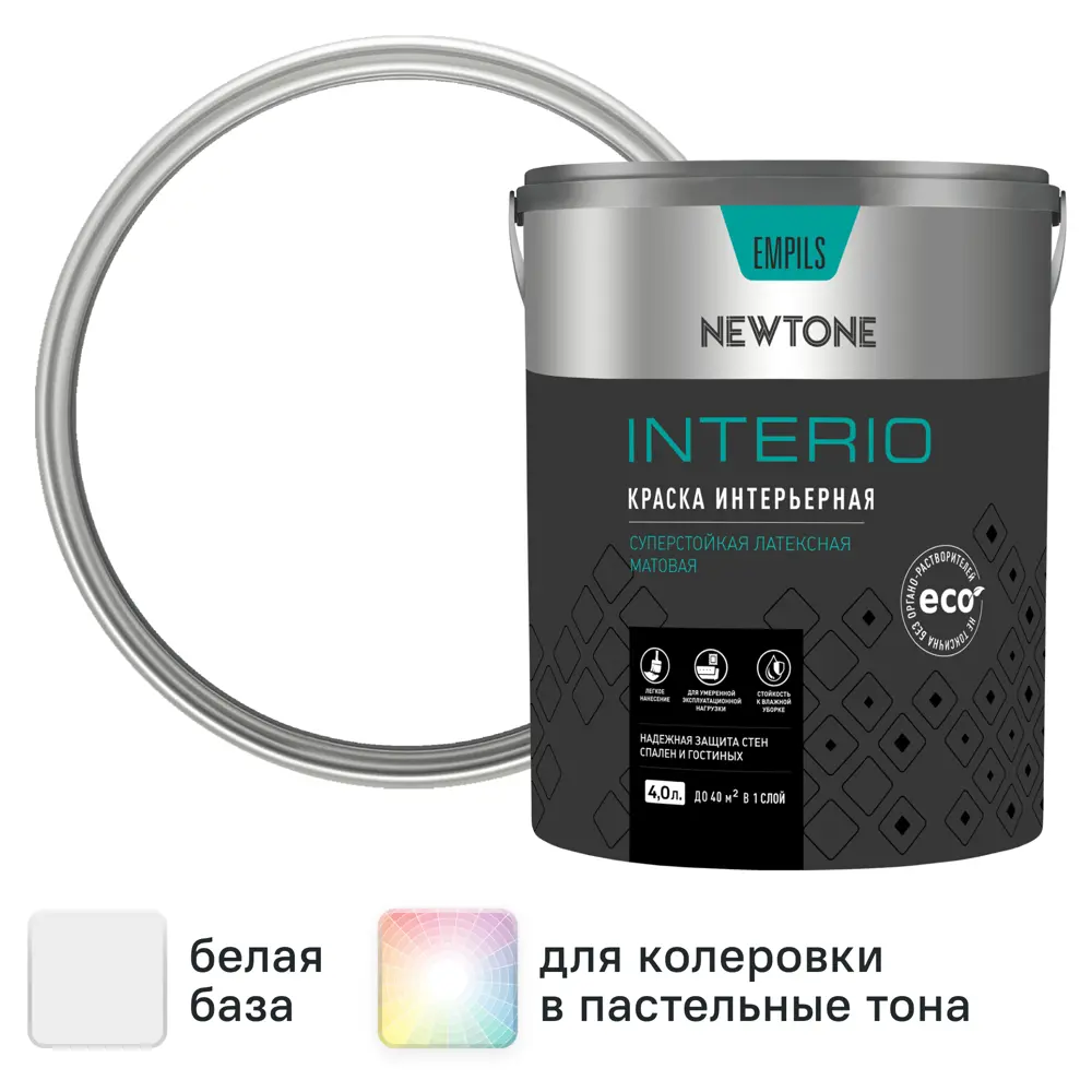 Фото Краска интерьерная Newtone Interio цвет белый матовый база А 4 л Фото Краска интерьерная Newtone Interio цвет белый матовый база А 4 л