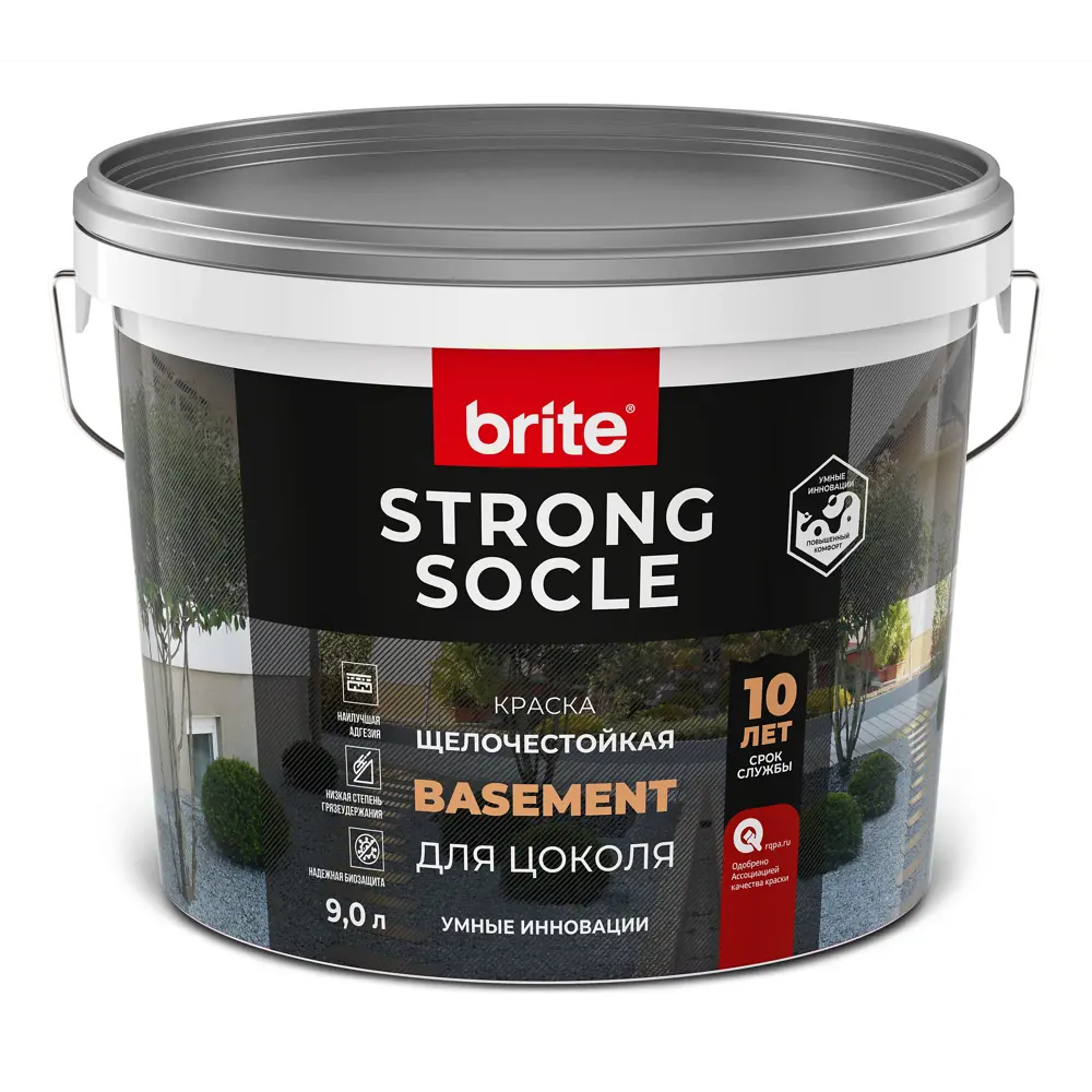 Фото 2 Краска для цоколя Brite Strong Socle матовая цвет белый база А 9 л Фото 2 Краска для цоколя Brite Strong Socle матовая цвет белый база А 9 л