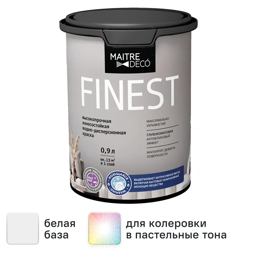 Фото Краска для стен и потолков Maitre Deco Finest матовая белая база А 0.9 л