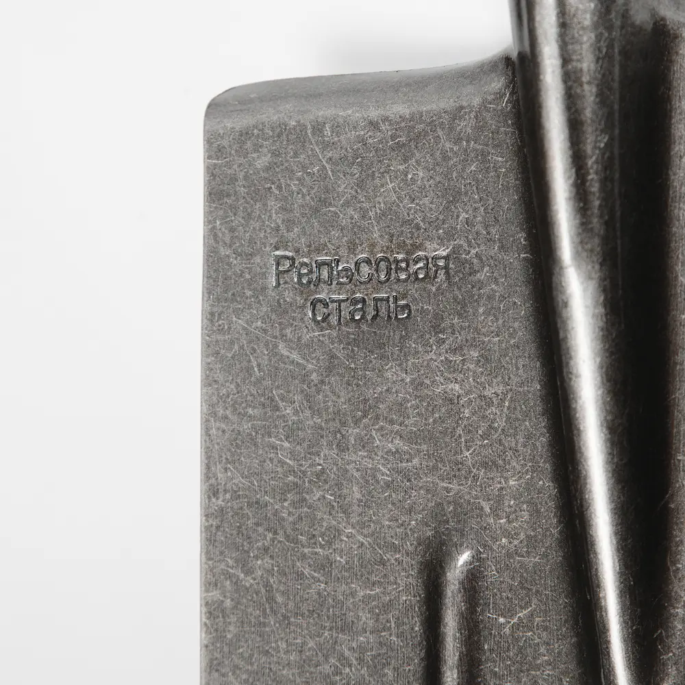 Фото 4 Лопата штыковая BEGINIA 120 см сталь с черенком прямоугольная рельсовая сталь