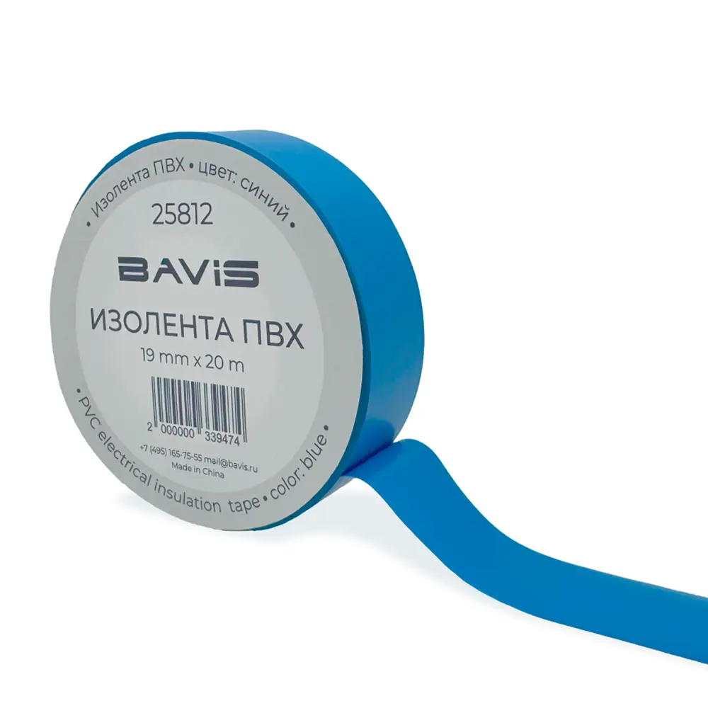 Фото Изолента ПВХ Bavis 19мм 20м синий Фото Изолента ПВХ Bavis 19мм 20м синий