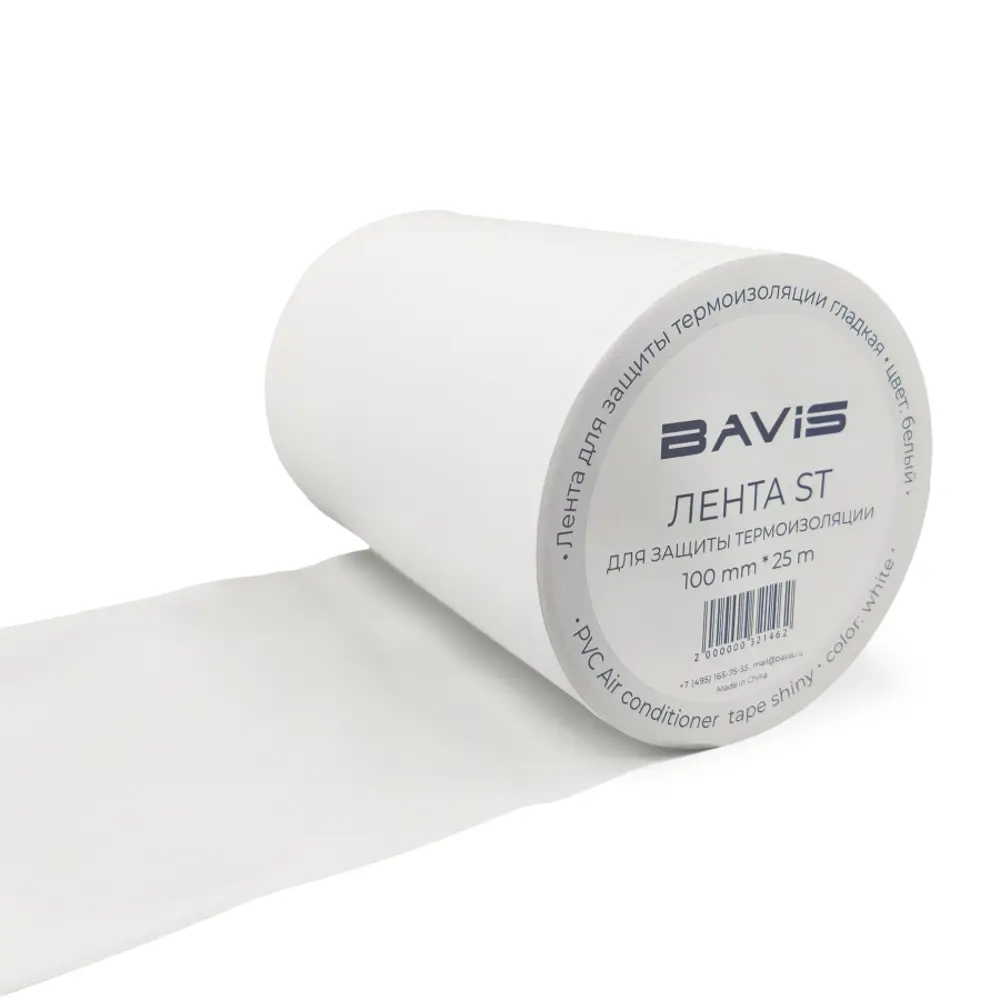 Фото 3 Лента для защиты термоизоляции Bavis 100мм 25м белый 50шт