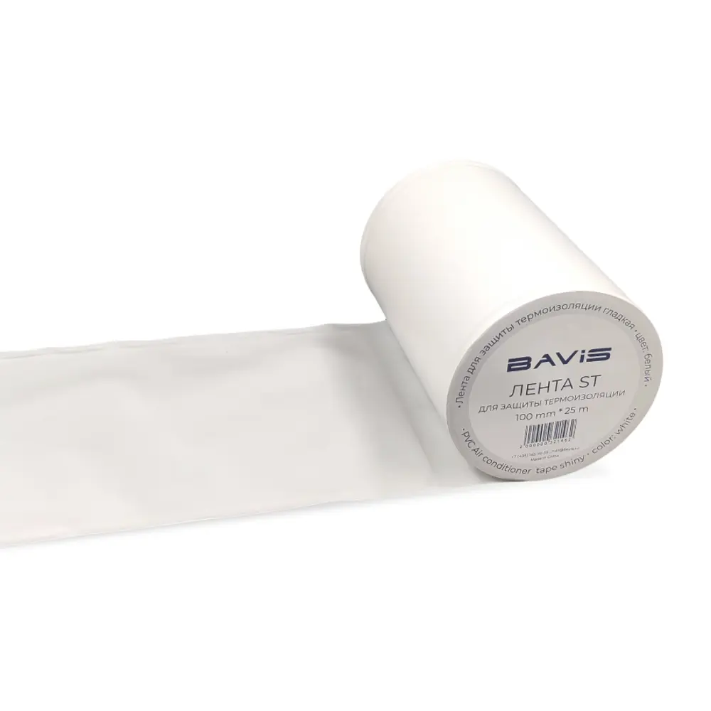 Фото Лента для защиты термоизоляции Bavis 100мм 25м белый 50шт