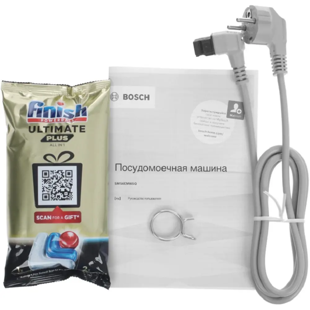 Фото 14 Встраиваемая посудомоечная машина Bosch SMS6EMI65Q 60 см 7 программ цвет серый / серебристый Фото 14 Встраиваемая посудомоечная машина Bosch SMS6EMI65Q 60 см 7 программ цвет серый / серебристый