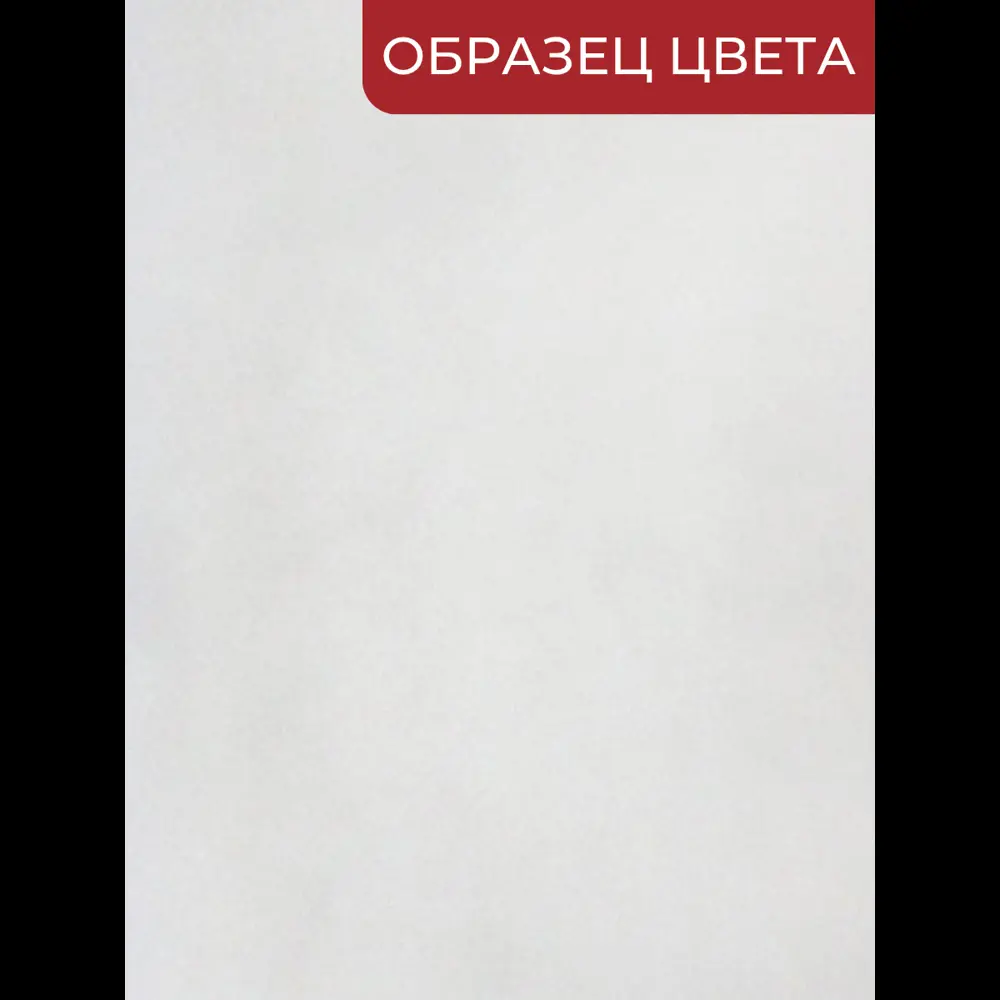 Фото 8 Мебельная панель ЛДСП 80x65x25 мм цвет белый кромка ПВХ со всех сторон Фото 8 Мебельная панель ЛДСП 80x65x25 мм цвет белый кромка ПВХ со всех сторон