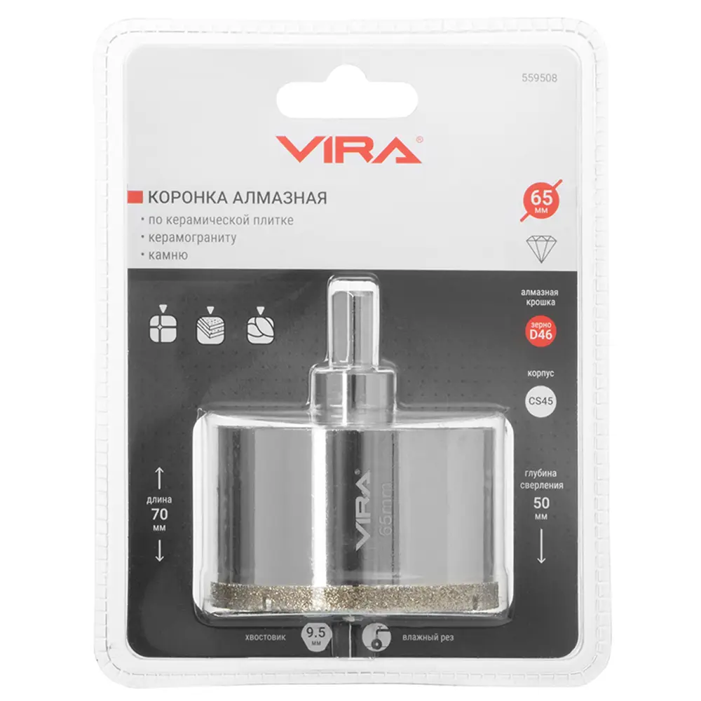 Фото 8 Коронка алмазная по керамограниту и керамике Vira 65 мм Фото 8 Коронка алмазная по керамограниту и керамике Vira 65 мм