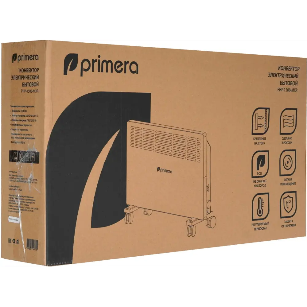 Фото 6 Конвектор электрический Primera PHP-1508-MXR с механическим термостатом 1500 Вт