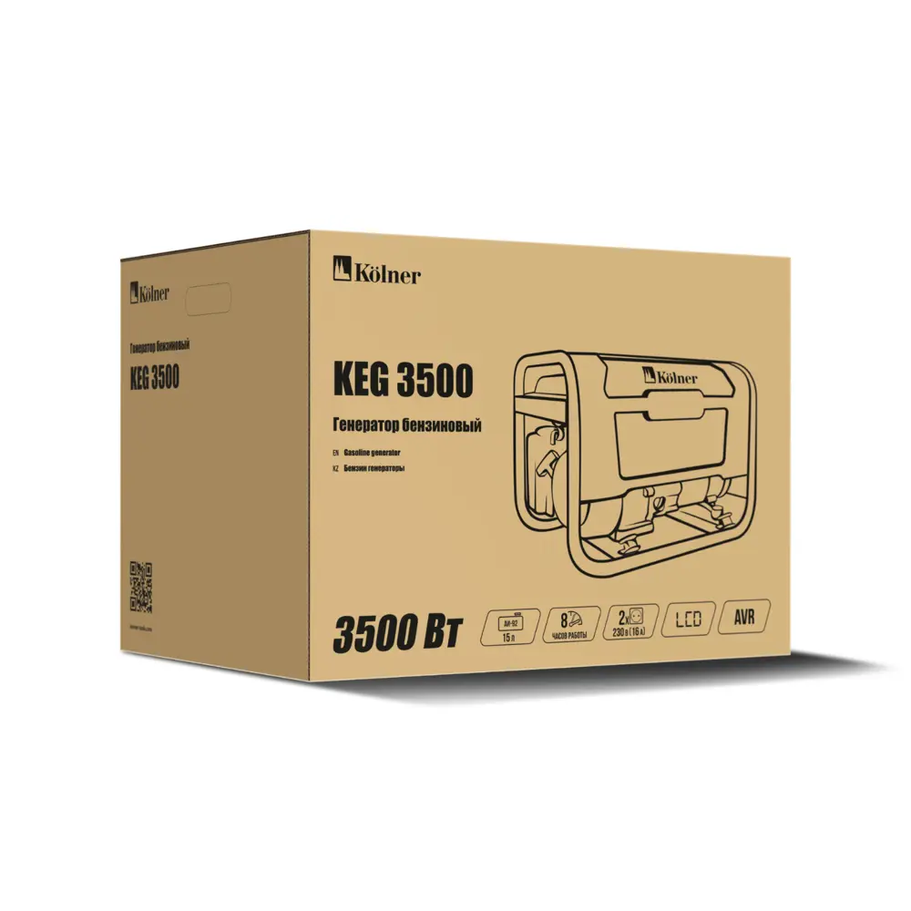 Фото 18 Генератор бензиновый Kolner KEG 3500, 3.5 кВт Фото 18 Генератор бензиновый Kolner KEG 3500, 3.5 кВт