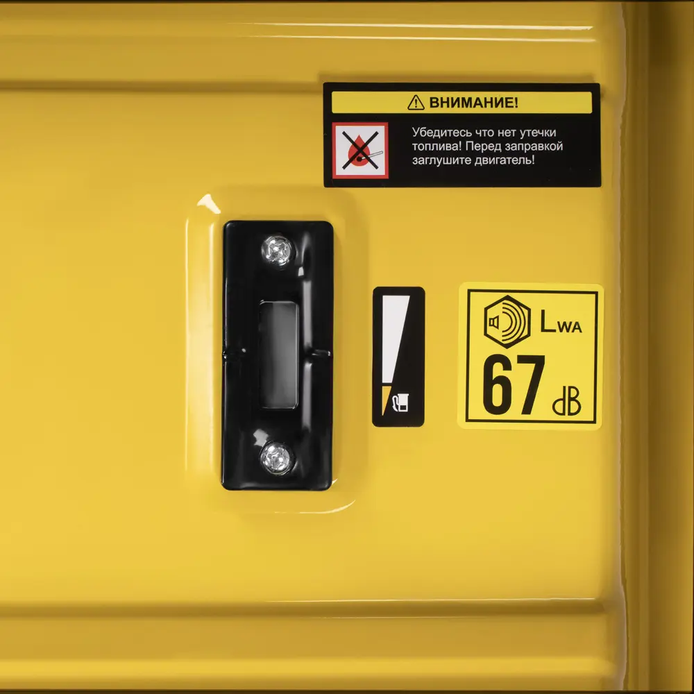 Фото 14 Генератор бензиновый Kolner KEG 3500, 3.5 кВт Фото 14 Генератор бензиновый Kolner KEG 3500, 3.5 кВт