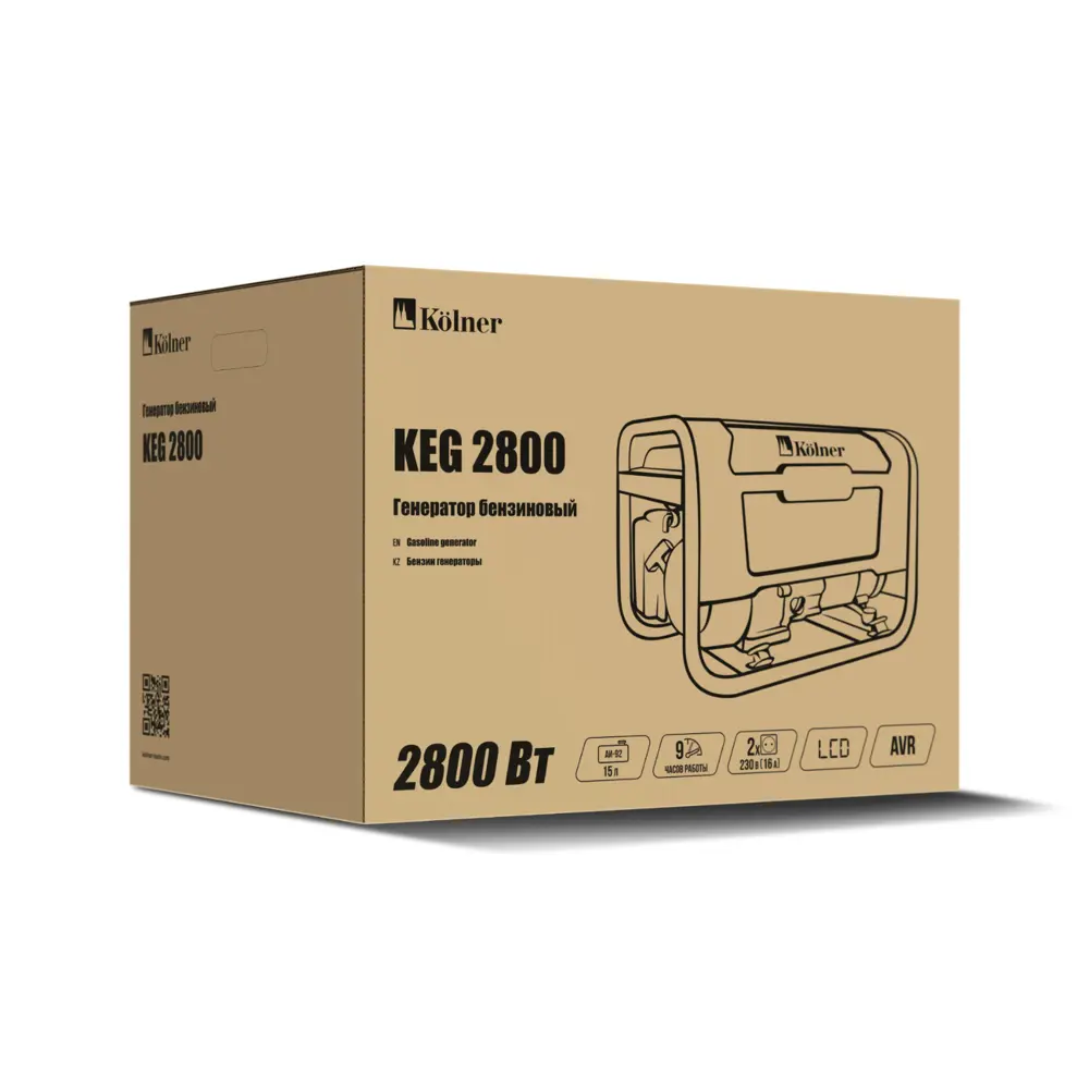 Фото 18 Генератор бензиновый Kolner KEG 2800, 2.8 кВт Фото 18 Генератор бензиновый Kolner KEG 2800, 2.8 кВт
