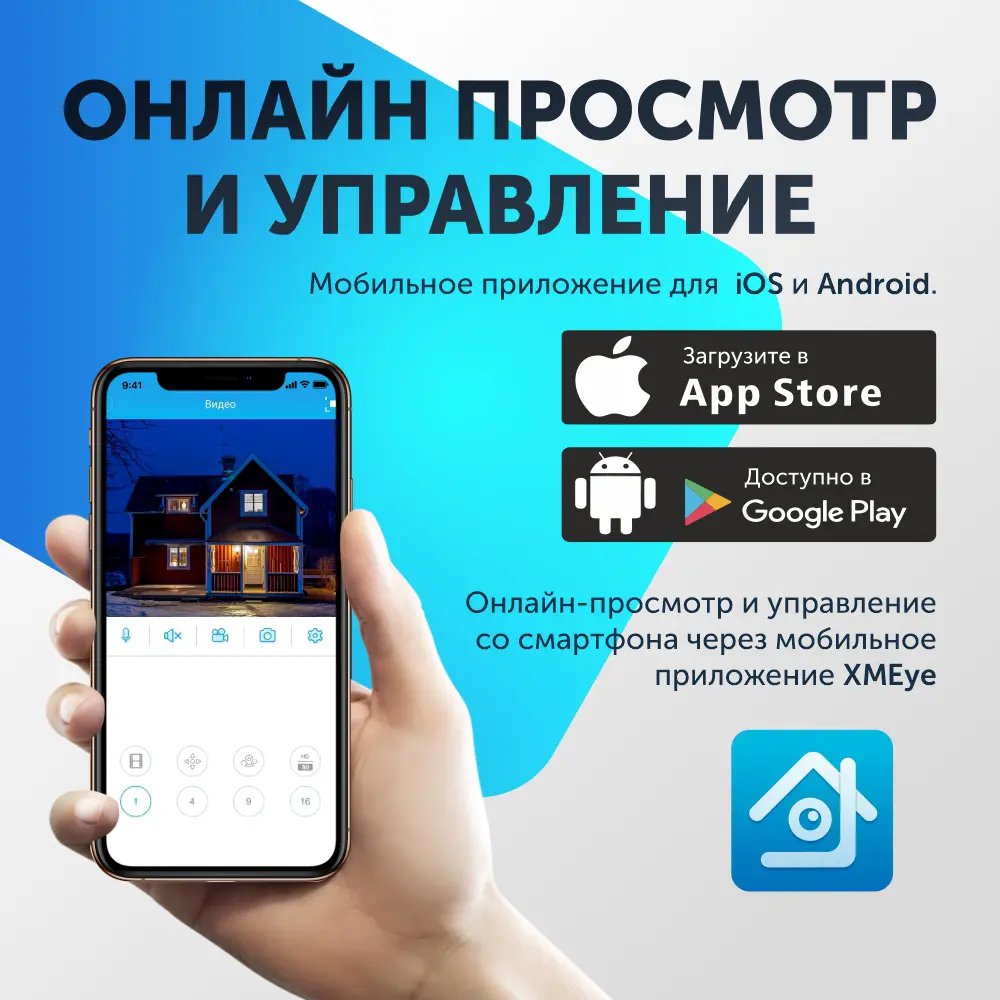 Фото 4 Видеорегистратор для видеонаблюдения Santrin сетевой NVR 10 каналов IP 8Мп Фото 4 Видеорегистратор для видеонаблюдения Santrin сетевой NVR 10 каналов IP 8Мп
